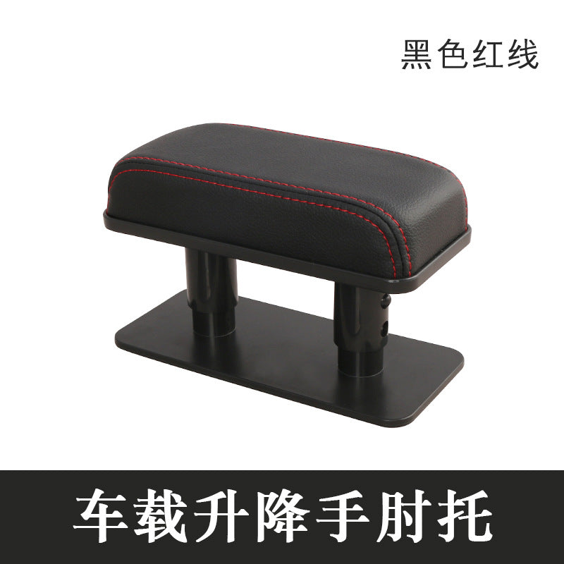 Black Red Line