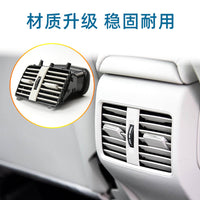 Rear Air Conditioning Vent for Mercedes A-Class, B-Class, GLA, CLA
