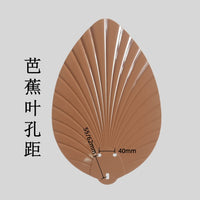风扇灯配件ABS扇叶直叶美式复古吊扇叶片芭蕉叶Ceiling Fan Blade