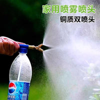 全铜喷枪饮料瓶喷头往复式抽拉喷雾器手动洒水器浇花喷药喷雾通用