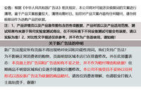 牙科口腔口扫推车根管治疗集成推车种植小推车诊所移动置物推车