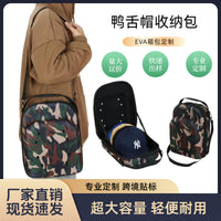 Camouflage EVA Hat Storage Bag with Handle and Shoulder Strap