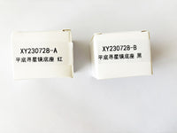 星缘平底寻星镜底座燕尾槽 鸠尾板1/4螺纹改装金属天文望远镜配件.