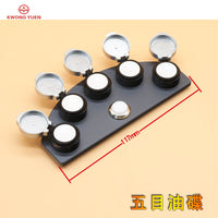 Watch Repair Oil Cup Set GY0186