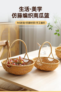 仿藤编南瓜提篮创意礼品篮买菜篮子水果筐采摘篮鸡蛋筐插花篮手工