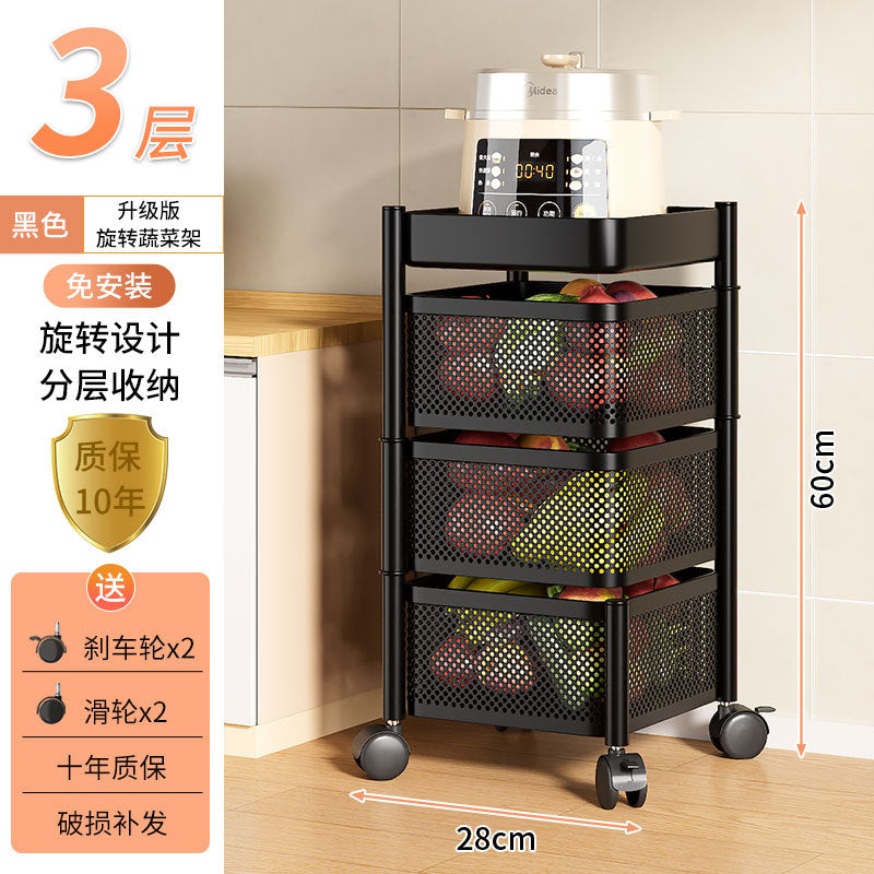 Black / Square 3-tier