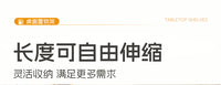 简易书架置物架伸缩式书柜带抽屉储物柜书本整理架床头小型阅读架 【带柜门】转角在左 白色