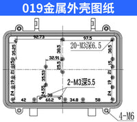 Die-Cast Aluminum Waterproof Enclosure for AP Bridge Base Station, Internal 210x130x60mm