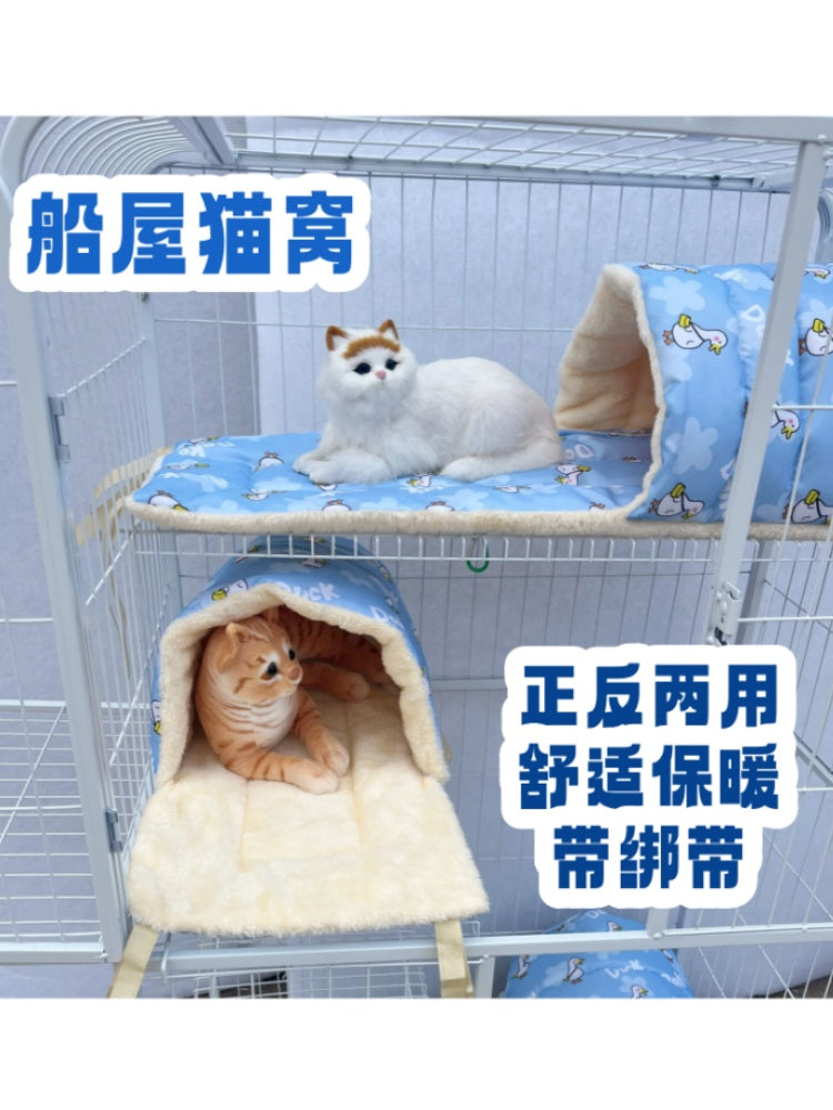 猫笼专用平台垫猫窝睡垫猫垫子加绒加厚垫子半包围双面可用新款