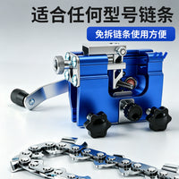 批发手摇磨链器 油锯链条电链锯链条锉刀打磨工具家用便携式