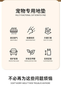 宠物地垫防水防尿隔尿狗垫子皮革四季通用防滑防抓免洗围栏专用垫
