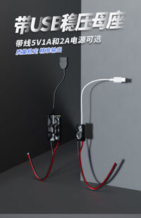 220V to 5V USB Regulated Power Supply Module for 4K Camera