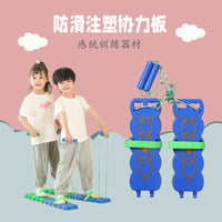 防滑团体协力板早教玩具儿童游戏鞋亲子幼儿园感统器材协调训练板