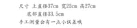 包邮老式特厚铁皮镀层拖地桶商用家用结实耐用防水拖布桶家庭水桶