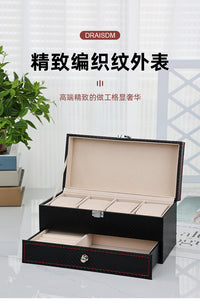 德莱士现货pu皮革编制纹带锁扣首饰盒手表盒批发可收纳戒指手镯