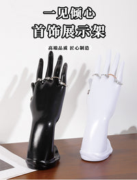 创意白色女士PVC手模戒指手链手表珠宝店橱窗道具首饰手镯展示架
