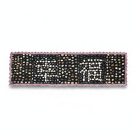 Health Product Walking Stone Mat Decorative Easy to Use