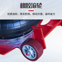 Pneumatic Airbag Jack for Car Tire Repair 3.5 Ton