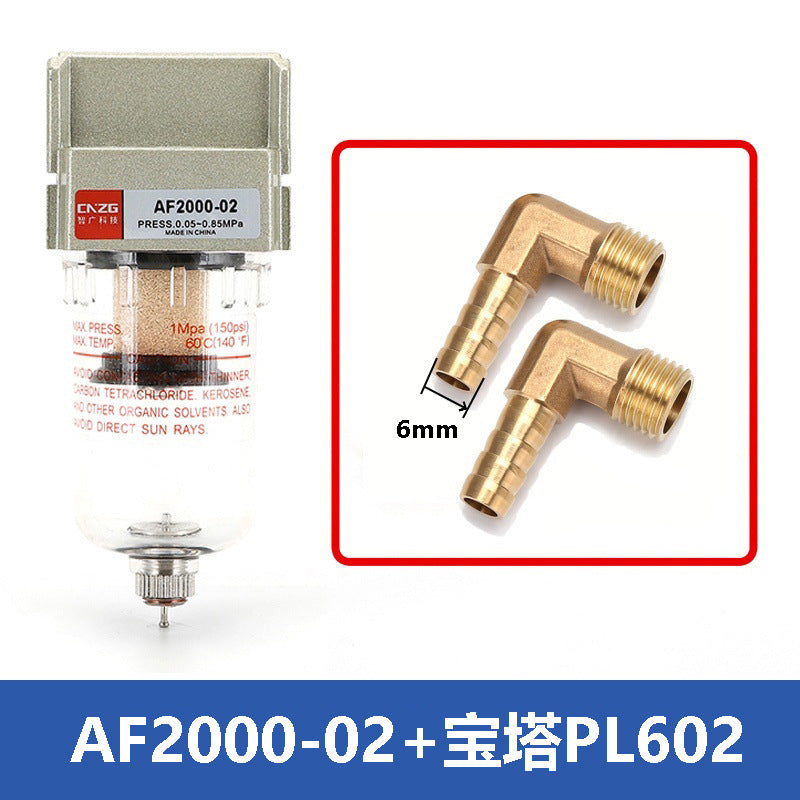 Barb Pl6 Valvecore