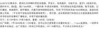 山水F62收音机插卡音箱老人评书机低音炮戏曲音响蓝牙便携播放器 官方标配 灰色＋充电器+收纳袋+原装充电电池+手提挂绳