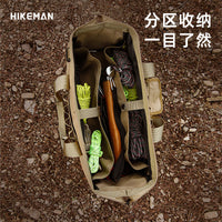 hikeman户外露营营钉收纳包帐篷天幕地钉锤子风绳整理袋多功能包
