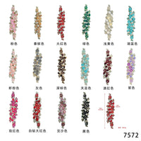 Heavy-Duty 3D Garment Accessory, Dress Box Decorative Beaded Rhinestone Lace Flower Fabric Patch