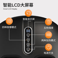 跨境全包裹足疗机自动滚轮揉捏足底脚底按摩仪气囊按压足部按摩器 英规