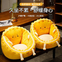 Lazy Sofa Sleepable and Reclinable Student Dormitory Cushion with Backrest Integrated Bedroom Tatami Chair Cushion Small Floor Cushion