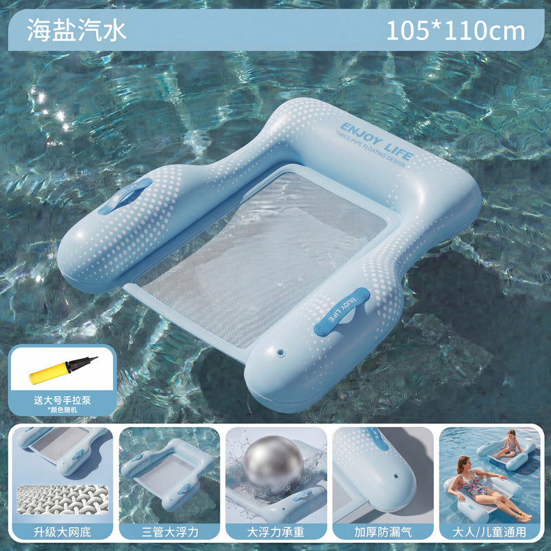 105-110cm / Sea Salt Soda W Pump
