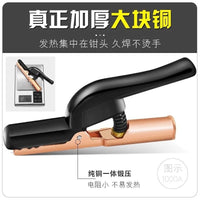 厂家批发1000A重型焊钳焊把钳防烫工业级电焊钳纯铜一体包胶手柄