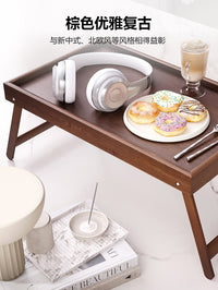 折叠桌多功能家居生活用品卧室床上竹托盘竹制厂家懒人电脑餐盘桌