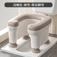 Portable Commode Chair with Anti-Slip Pads for Adults