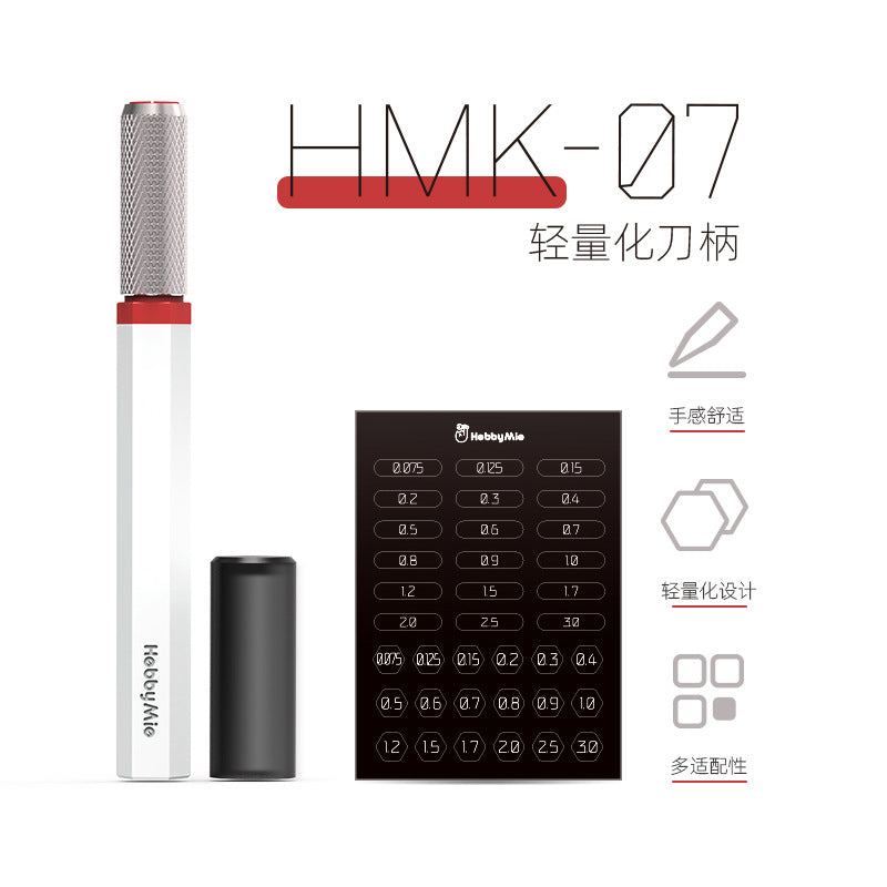 Hmk-07 Handle