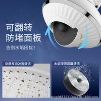 小飞碟增压防溅水神器 厨房水龙头防堵塞起泡器绵密水360度旋转