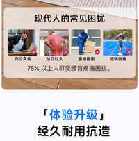 家用静音爬行机健身器材美腰收腹翘臀训练器多功能康复运动器械