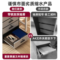 文件柜办公室桌下收纳柜矮柜带锁抽屉柜储物柜移动边柜落地小柜子