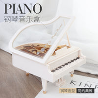 Small Piano Music Box with Rotating Dancing Girl Figurine