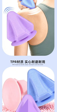 Cross-Shaped Suction Fascia Ball TPR for Foot, Back, and Neck Massage