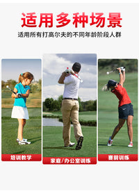 PGM高尔夫可伸缩挥杆练习棒室内golf练习器发声挥杆棒训练辅助
