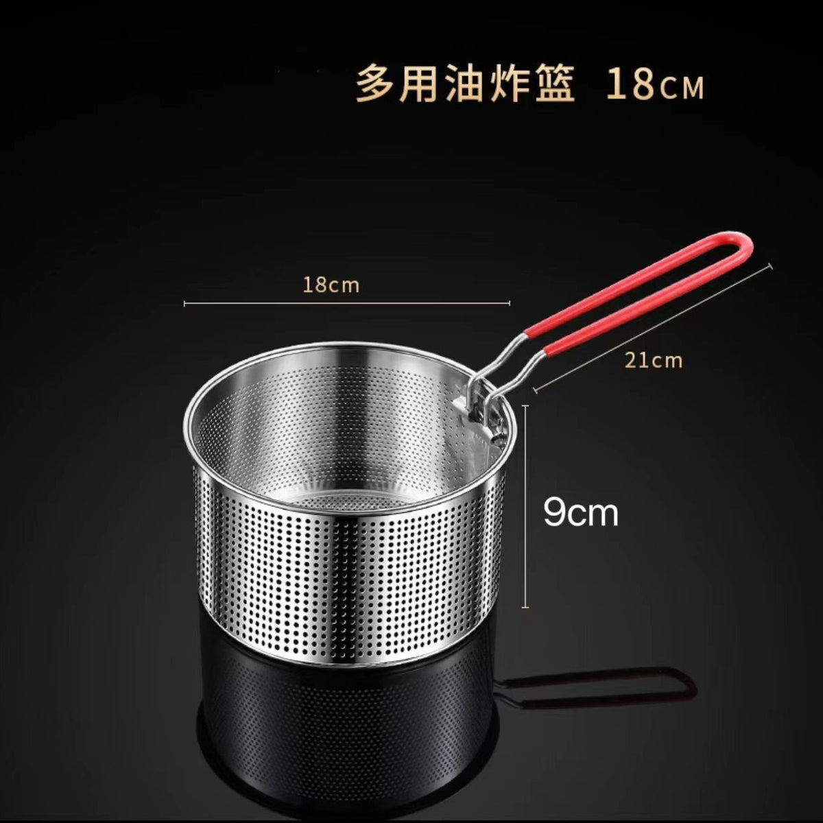 201 Silicone Handl C