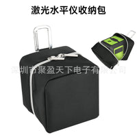 激光水平仪收纳包腰包 方块魔方收纳袋带挂钩 水平仪腰间收纳挂袋
