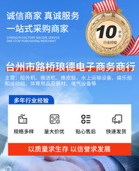 海德路 航泰电动推进器 强韧尼龙悬挂 支架 悬挂系统 探鱼器支架