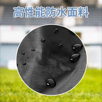 MUTAO 36-Inch Black Stone Grill Cover, Short Style, Taffeta, Waterproof and Dustproof