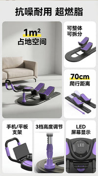Indoor Crawling Machine for Home Multifunctional Lumbar Core Trainer