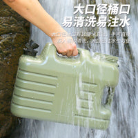 Outdoor Water Storage Bucket with Faucet, PE Plastic, Large Capacity