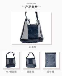 现货野外挎包收纳袋户外可折叠大容量果园采摘蘑菇袋网布袋觅食袋