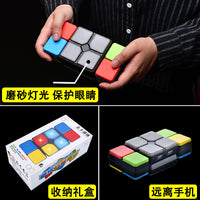 音乐魔方百变儿童益智玩具多功能智力开发动脑灯光男孩礼品跨境