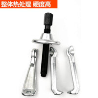 汽保汽车轮毂拆卸工具重型轮毂拉拔器拔轮器universal hub puller