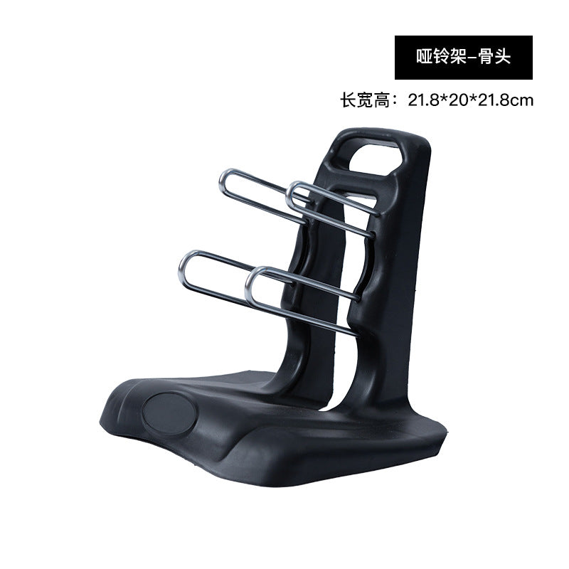 Bone-shaped Dumbbell