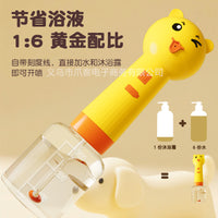 Pet Bubble Maker for Dog and Cat Bathing with Foam Dispenser